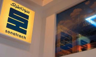 العالم اليوم - سوناطراك وإكسون موبيل توقعان اتفاقية مبادئ لتطوير المحروقات