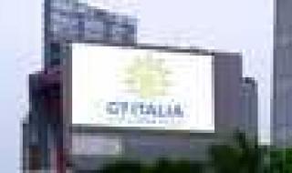 العالم اليوم - مجموعة السبع تعتزم اتخاذ إجراءات لمواجهة فائض الإنتاج الصيني