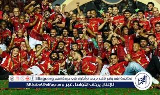 الإسماعيلي يهنئ الأهلي بالتتويج بلقب إفريقيا في خطاب رسمي