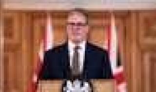 العالم اليوم - ستارمر في أول خطاب له: سنتخذ قرارات قاسية