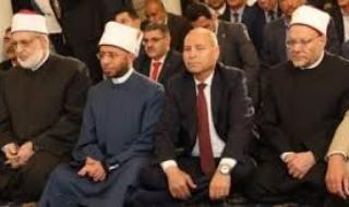 محافظ القاهرة يشهد احتفال الأوقاف بالعام الهجري الجديد نائبا عن الرئيس