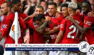 مانشستر يونايتد يحسم صفقة جديدة في الميركاتو الصيفي