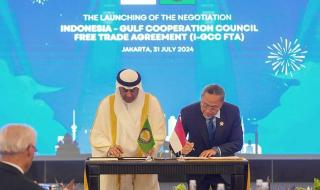العالم اليوم - دول الخليج وإندونيسيا تطلق مفاوضات اتفاقية التجارة الحرة