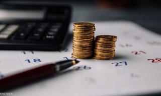 العالم اليوم - ماذا تفعل بأموالك إذا كنت قلقًا بشأن السوق؟