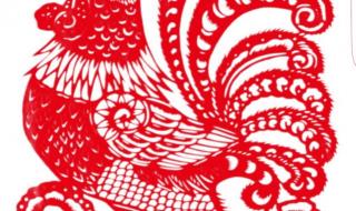 برج الديك الصيني: صفاته ومميزاته وعيوبه وتوافقه مع الأبراج