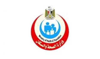 الصحة : تقديم الخدمات الطبية لـ 121 ألف مريض بمستشفيات الأمراض الصدرية...