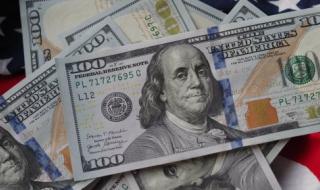 عاجل تراجع سعر الدولار الامريكي اليوم في بداية تعاملات الأسبوع: هل الجنيه هيستعيد قوته أمام الأخضر في البنوك والسوق السوداء !