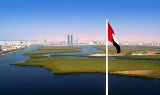 العالم اليوم - اليابان ستبدأ مفاوضات اتفاقية شراكة اقتصادية مع الإمارات