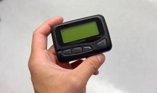 متاهة وغموض .. هذا ما قادت إليه تحقيقات انفجار البيجر