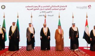 العالم اليوم - مجلس التعاون الخليجي يطالب الأطراف بوقف التصعيد في المنطقة