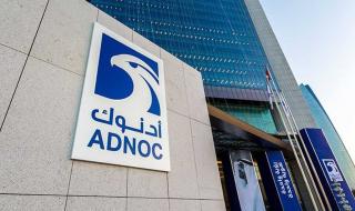 العالم اليوم - أدنوك تكتب تاريخاً جديداً.. استحواذ تاريخي على "كوفيسترو"