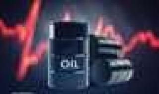 العالم اليوم - النفط يرتفع وسط مخاوف جيوسياسية وعاصفة أميركية