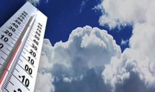 انخفاض درجات الحرارة على أغلب الأنحاء.. تعرف على حالة الطقس غدا الخميس