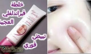 "قاهر السواد!!".. كريم سحري من الصيدلية لتفتيح البشرة والاماكن الحساسة وشد التجاعيد من أول استعمال