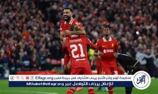 يوتيوب دون تقطيع الآن.. مباراة ليفربول ولايبزيج اليوم في دوري أبطال أوروبا 2024