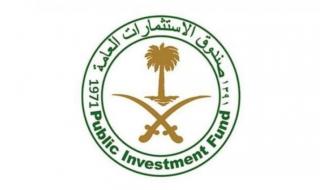 PIF وسلطة نقد هونج كونج يتطلعان لتأسيس صندوق استثماري