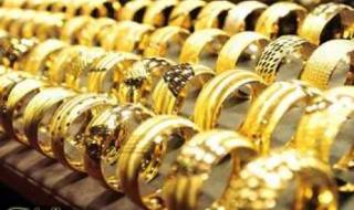 لا جديد في  سعر المعدن الأصفر…إليكم أسعار الذهب في السعودية اليوم الأحد ١ ديسمبر ٢٠٢٤