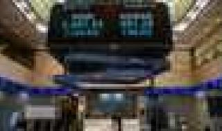 العالم اليوم - كوريا الجنوبية تتعهد بتوفير سيولة غير محدودة للأسواق المالية