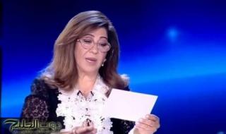 أبرز توقعات عالمه الفلك ليلى عبد اللطيف الاخيره 2025.. العالم على موعد مع تسونامي