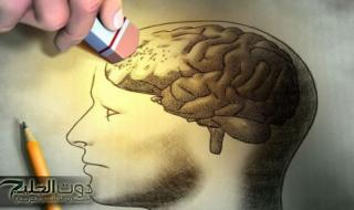 وداعاً للنسيان أصبح ذكياً بشدّة و أقضي على النسيان فوراً .. هذه الطرق للتذكر وزيادة الذكاء فقط اتبعها وستصبح ذاكرتك أقوى بثلاثة مرات!!