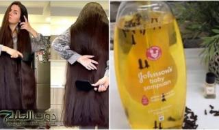 شعرك هيطول بسرعه الصاروخ!!.. مكون سري برخص التراب في مطبخك ضعيه علي الشامبو يجعل شعرك طويل وكثيف وانبات الفراغات