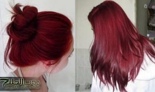 اصبغي شعرك أحمر ناري في البيت بطريقة طبيعية 100% ومن غير كيماويات!