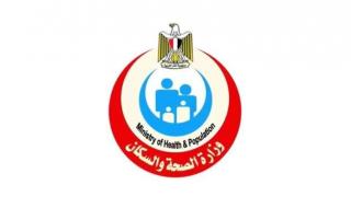 الصحة: فحص ومناظرة أكثر من 373 ألف مواطن للحصول على كارت الخدمات...