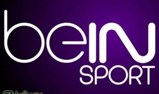 تردد قناة بي ان سبورت الجديد لعام 2025 على القمر الصناعي النايل والعربسات وبجودة مرتفعة HD