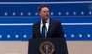 العالم اليوم - بالفيديو.. إيلون ماسك يثير جدلا خلال تنصيب ترامب