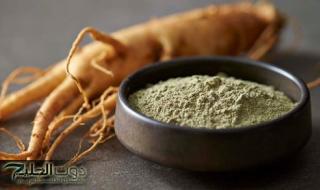 عشبة أكسير الشباب!! .. مما تكبري هاتفضلي شباب طول عمرك!! .. استخدمي العشبة دي يوميا على بشرتك ولاحظي الفرق بنفسك!!