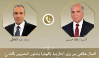 وزير الخارجية بدر عبد العاطى يتلقى اتصالًا هاتفيًا من نظيره العراقى