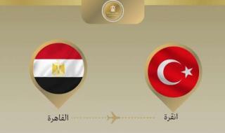 وزير الخارجية يتوجه إلى تركيا في زيارة ثنائية