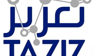 العالم اليوم - تعزيز ترسي عقدا بـ 1.7 مليار دولار لتشييد أول مصنع للميثانول