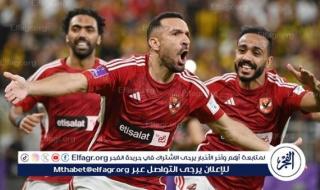 عاجل.. قيد علي معلول في قائمة الأهلي