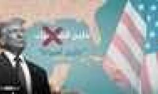 العالم اليوم - تغيير اسم خليج المكسيك إلى "خليج أميركا" في الولايات المتحدة