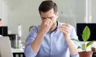 ما تأثير الإجهاد في الرؤية؟