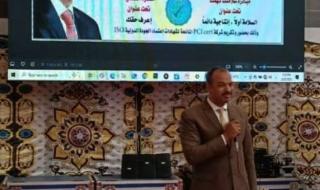 بتوجيهات الوزير جبران : رصد نشاط 10 مديريات بالمحافظات