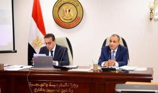 اجتماع حول إعادة تأهيل القطاع الصحي بقطاع غزة