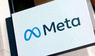 العالم اليوم - الأكثر تطورا حتى الآن.. ميتا تكشف عن "إل لاما 4"