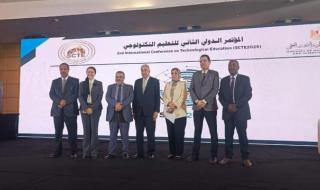 تحديات القطاع الصحي في الجامعات التكنولوجية .. جلسة نقاشية ضمن فعاليات المؤتمر...