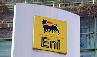 إيني الإيطالية تخطط للتوسع بمشروعات إنتاج الغاز في ليبيا