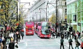 ارتفاع معدل البطالة في بريطانيا