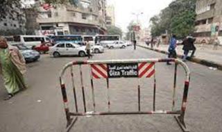 غلق كلي بشارع 26 يوليو بالاتجاه القادم من كوبري 15 مايو باتجاه ميدان لبنان