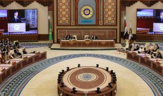 العالم اليوم - القمة العربية الـ34.. أبرز ما جاء في البيان الختامي