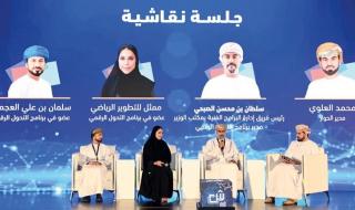 فـي ملتقى التحول الرقمي.. الثقافة والرياضة والشباب تطلق هاكثون «مسرعات» وتطبيق «شابك» لحجز تذاكر الفعاليات الرياضية