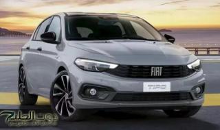 "Tipo نــازلة تكسر السوق" سيارة فيات تيبو 2026 بمواصفات جامدة.. عودة قوية بتحديثات عصرية وتقنيات