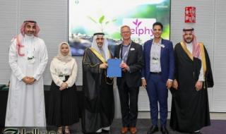 11 اتفاقية جديدة لتعزيز انضمام أعضاء جدد إلى التحالف السعودي لتقنيات الزراعة