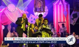 في مهرجان فرق الأقاليم.. عرض "سترة" لقومية سوهاج معالجة درامية لقضايا الأغتراب الإنساني وسط تعقيدات الواقع