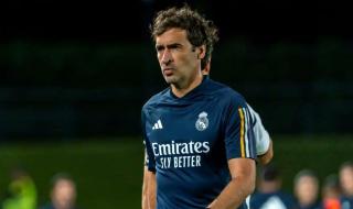 بعد رحيله عن الريال.. راؤول يقترب من قيادة فريق تحت 21 عامًا