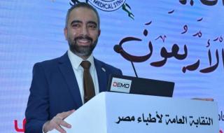 عاجل: “ترند الكتافاست”.. نقابة الأطباء تحذر من الاستخدام العشوائي للمسكنات